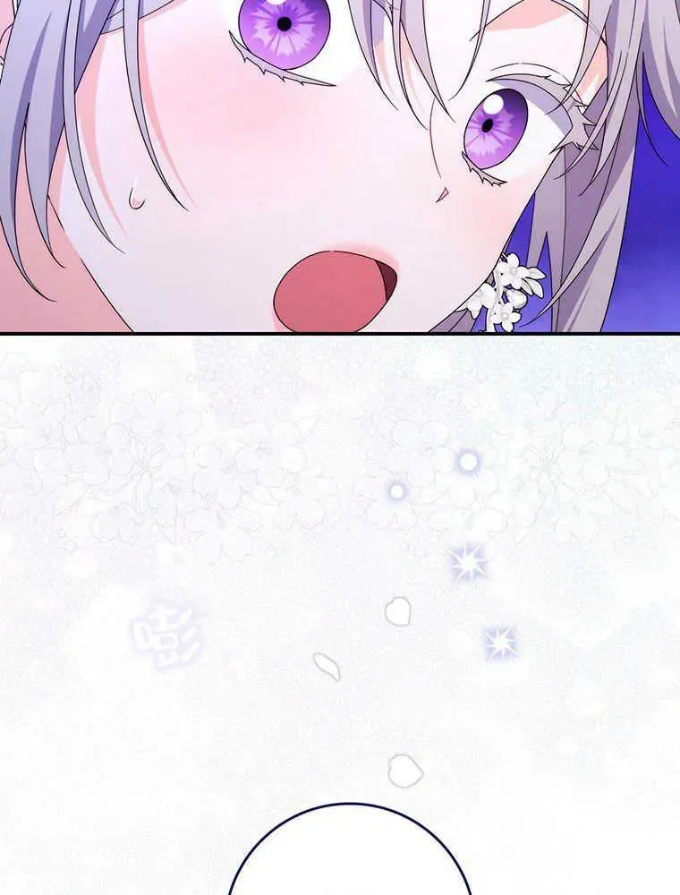 第23话114