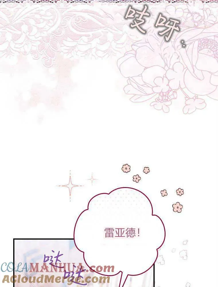 第01话36