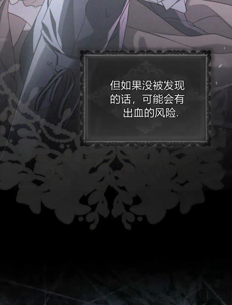 第14话25
