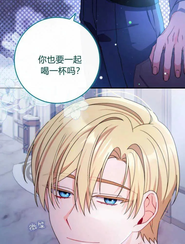 第09话42