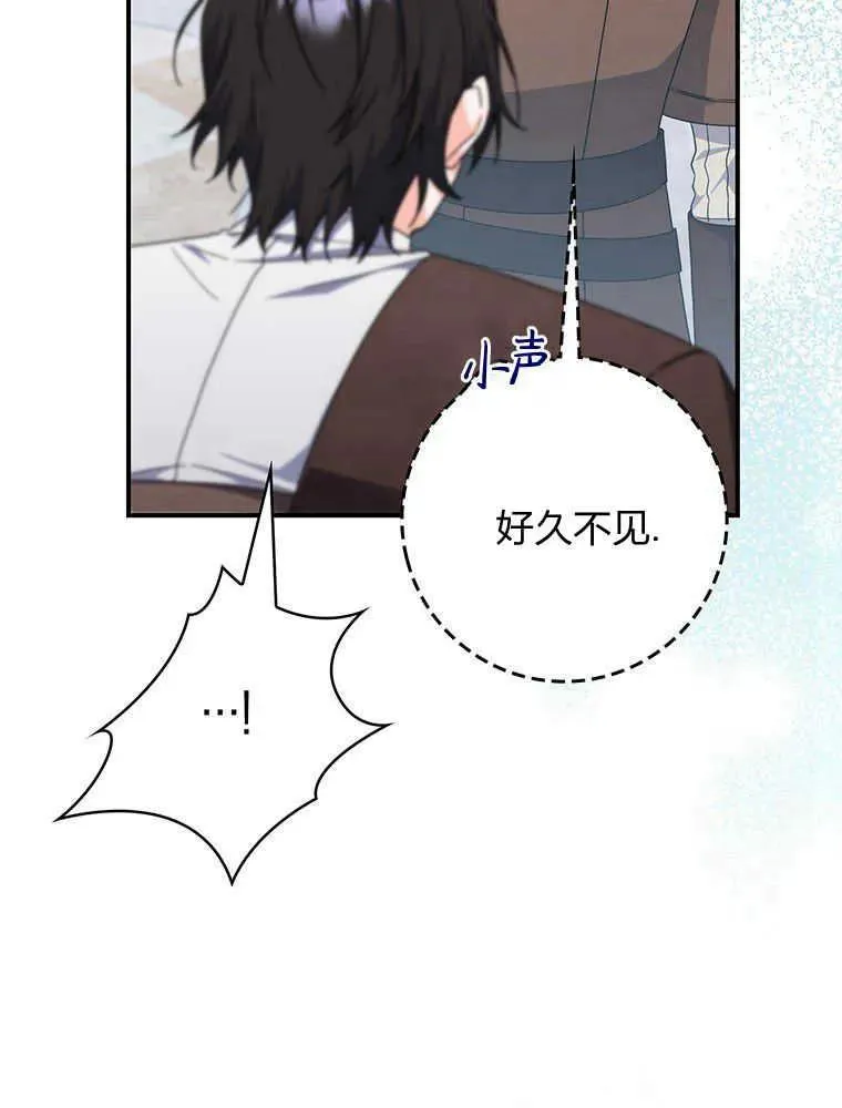 第31话5