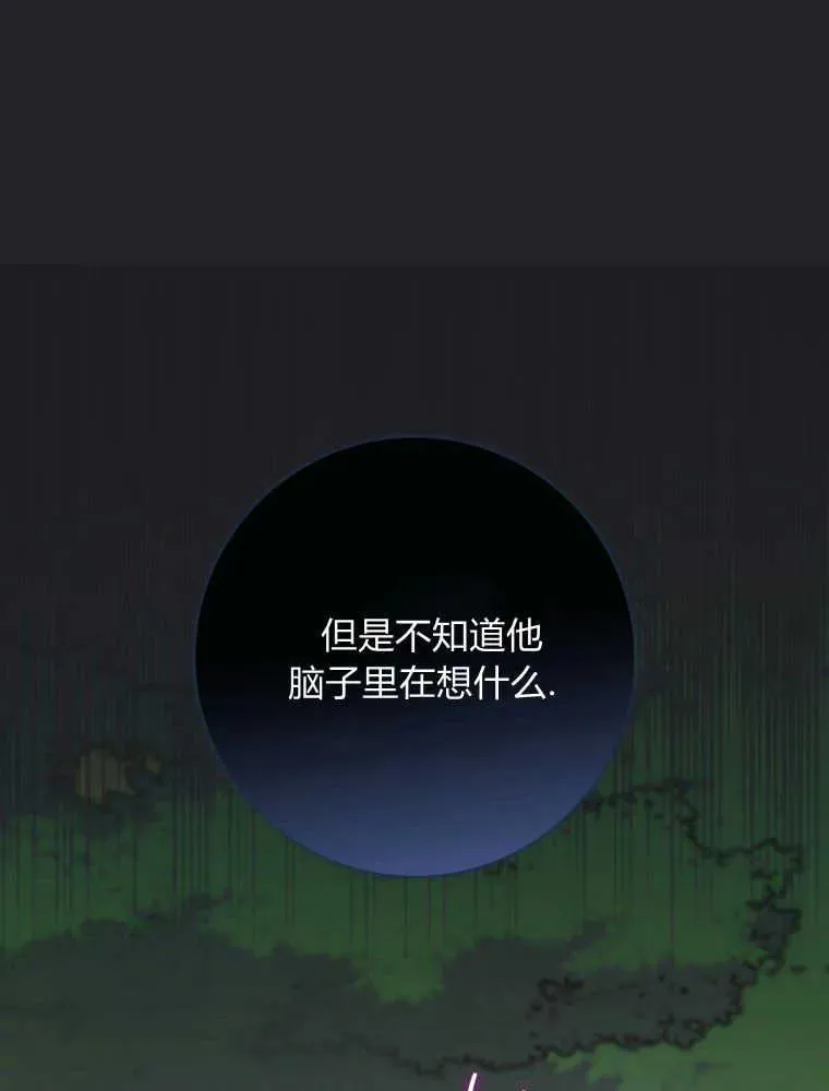 第12话21