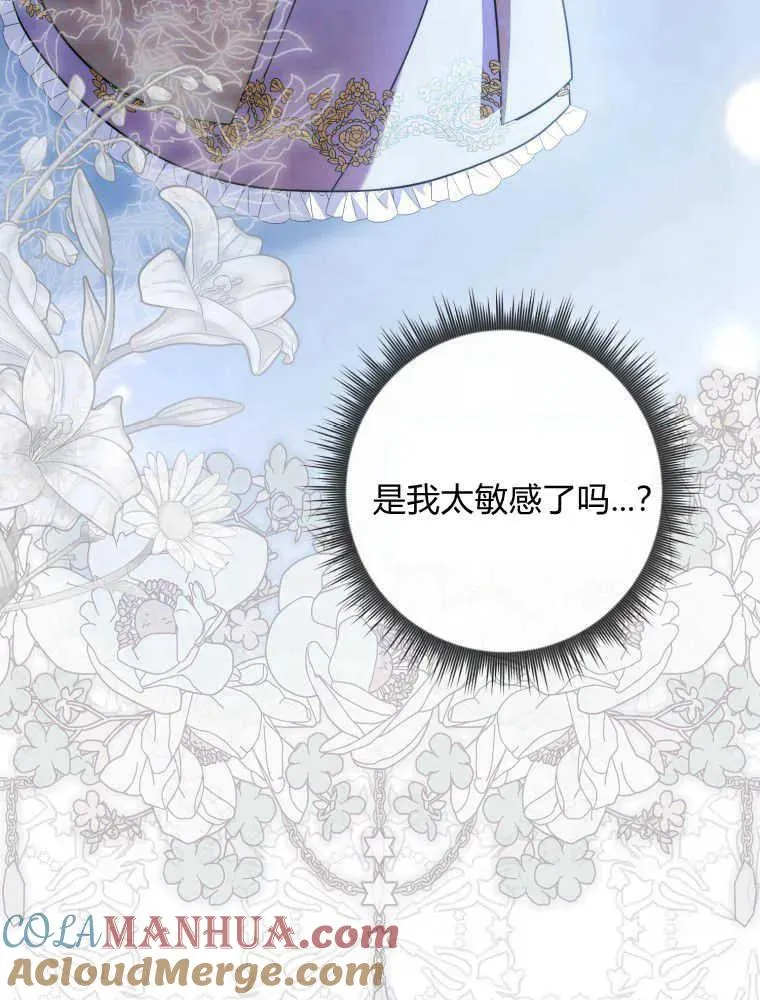 第01话56