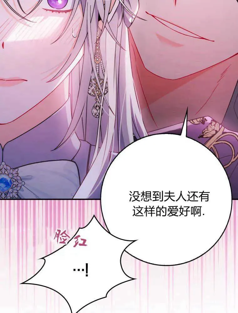 第09话6