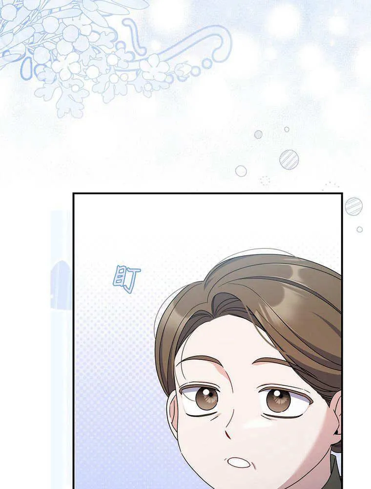 第42话31