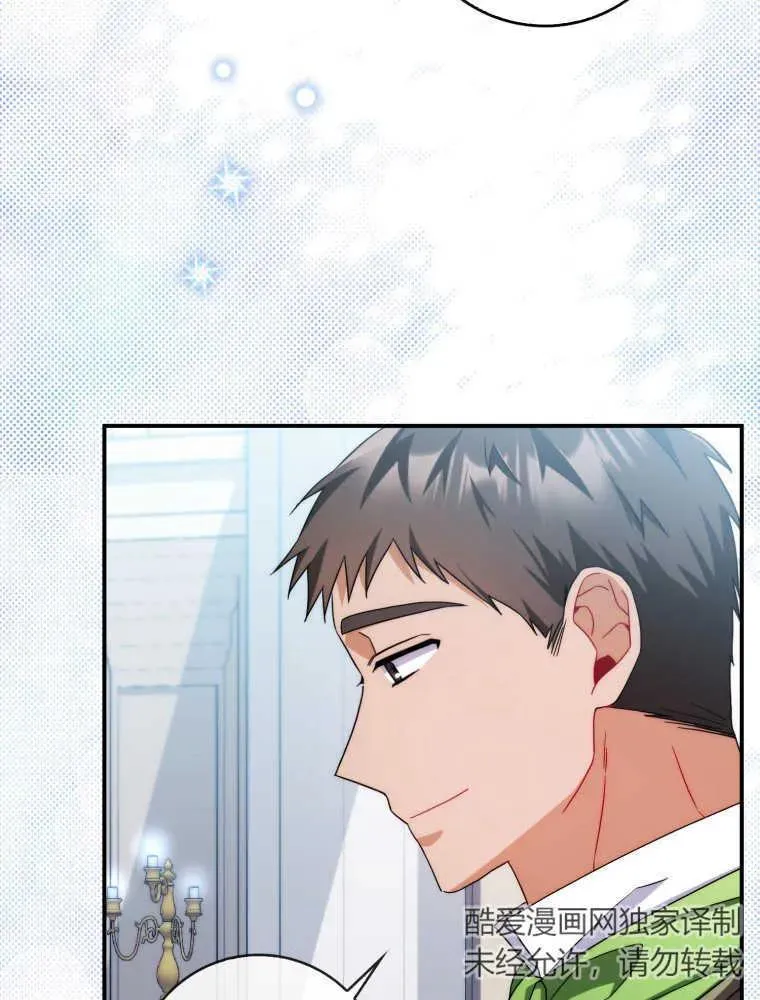 第13话57