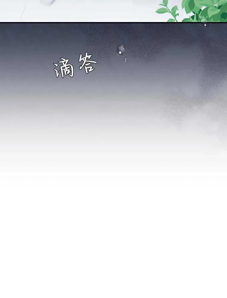 第06话49