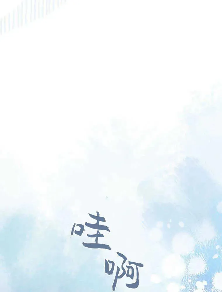 第28话31