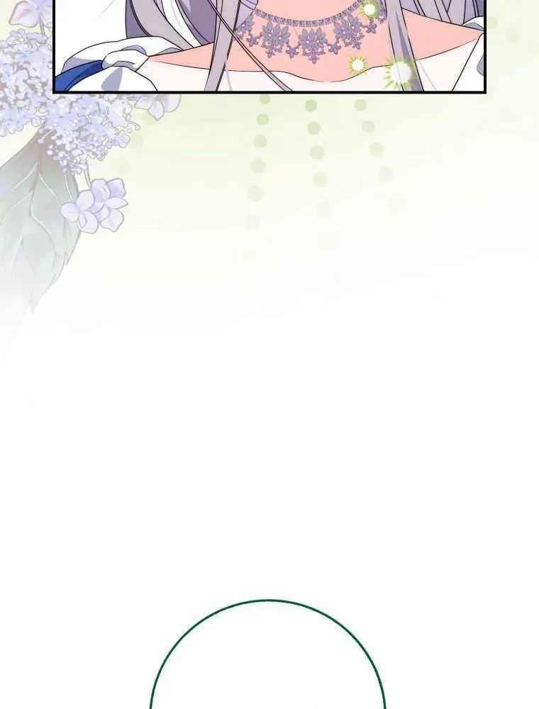 第04话109