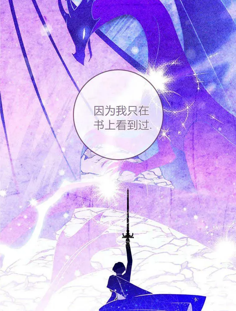 第18话37
