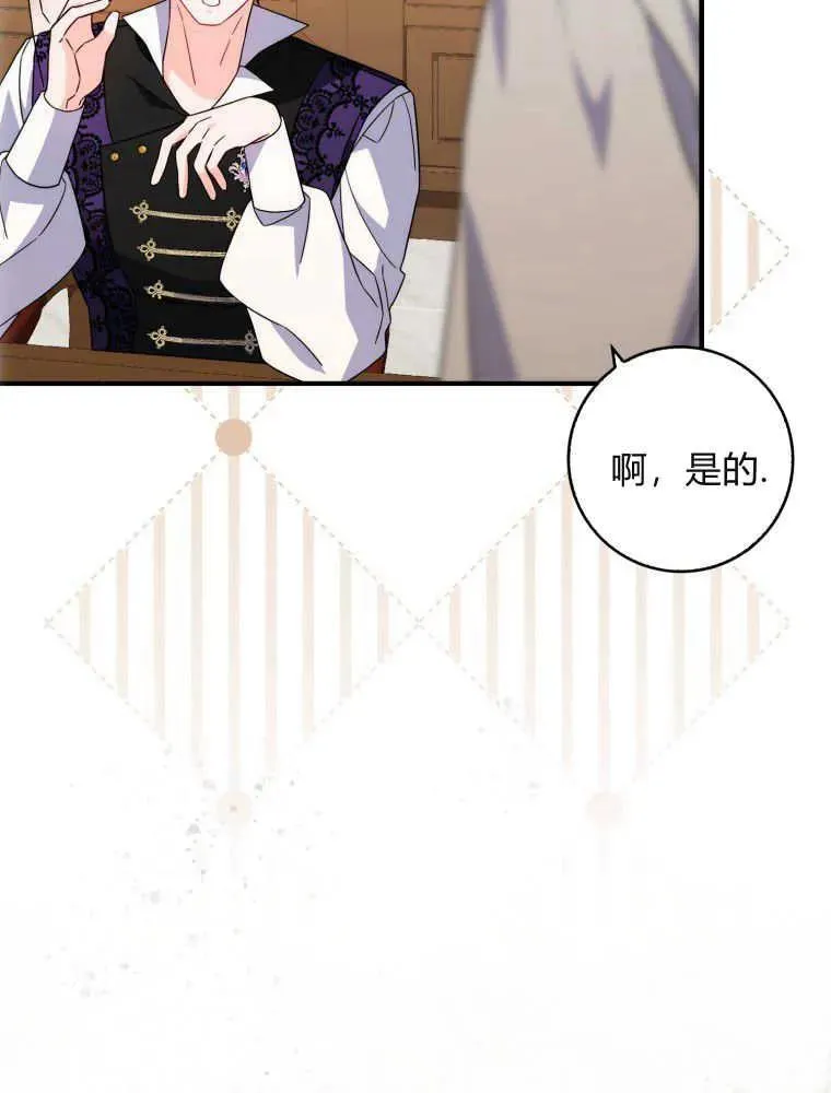 第10话33