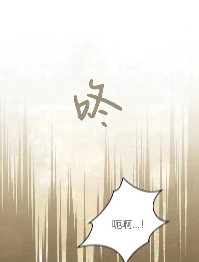 第27话34