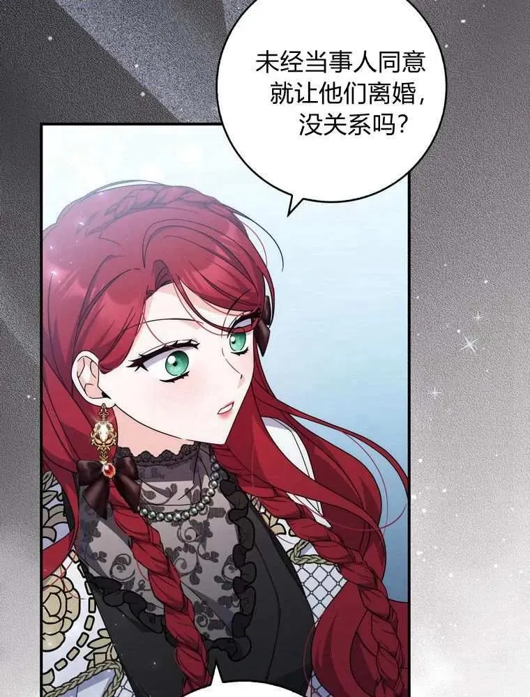 第35话39