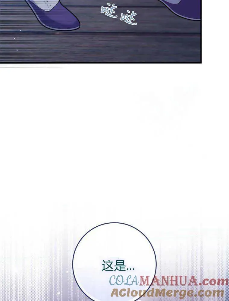 第02话100