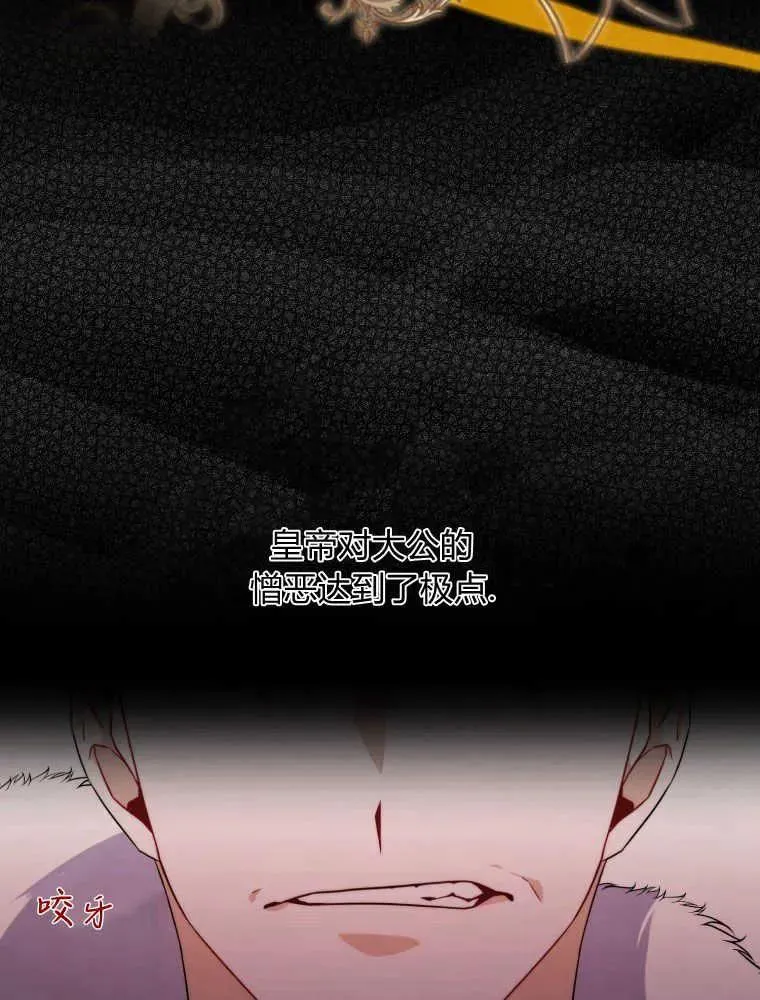 第04话25