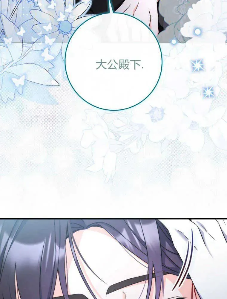 第15话118