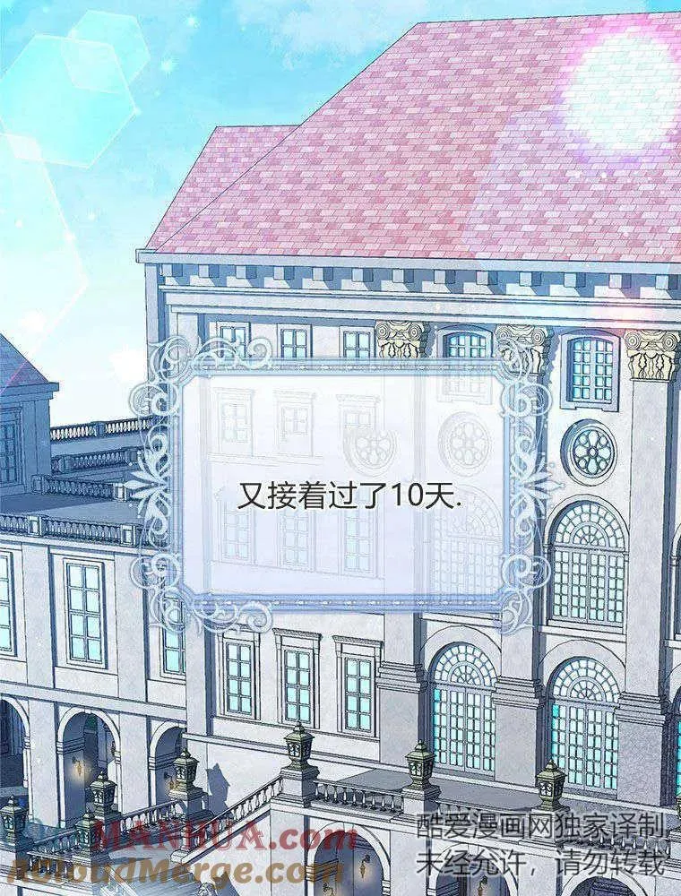第16话60