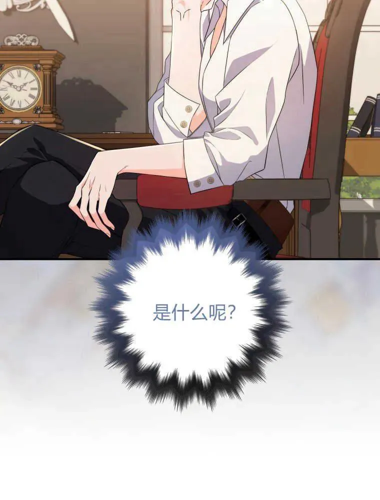 第05话101