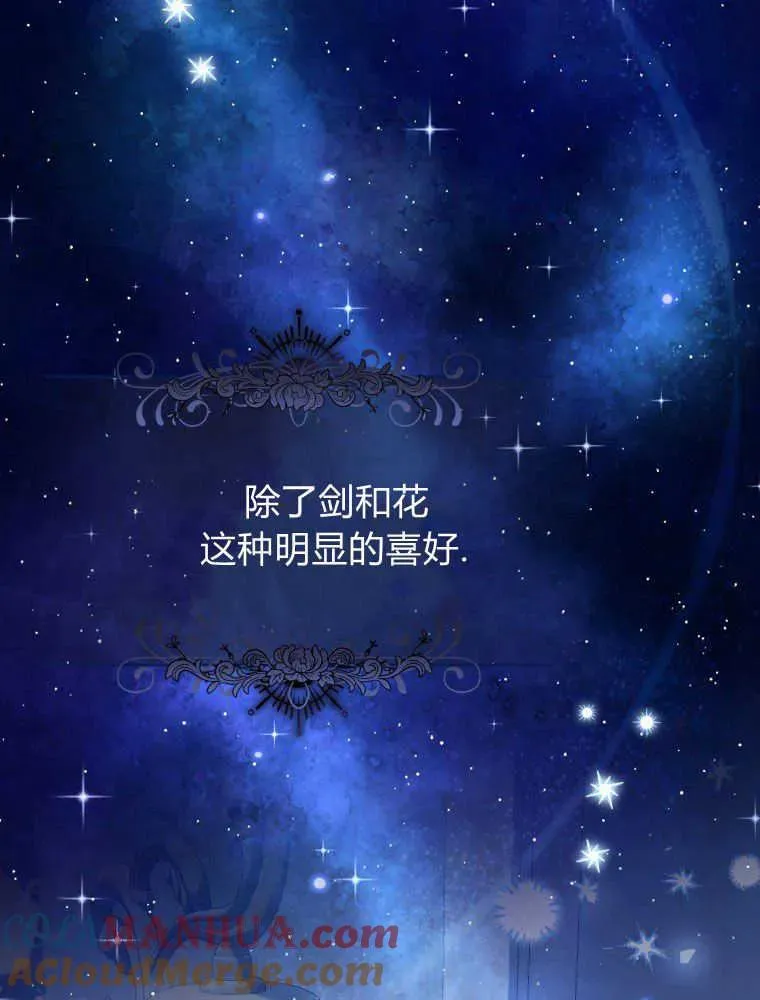 第26话124