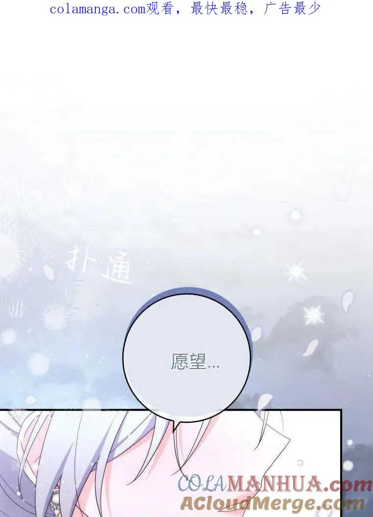 第24话0