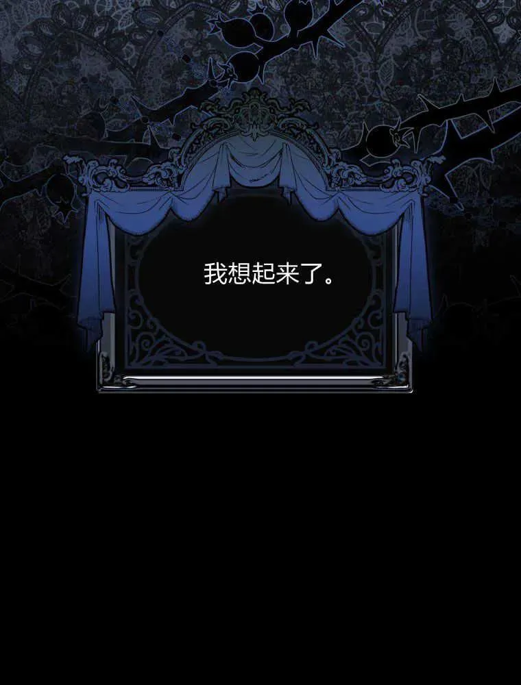 第03话89