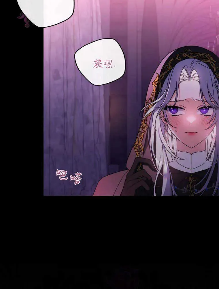 第01话9