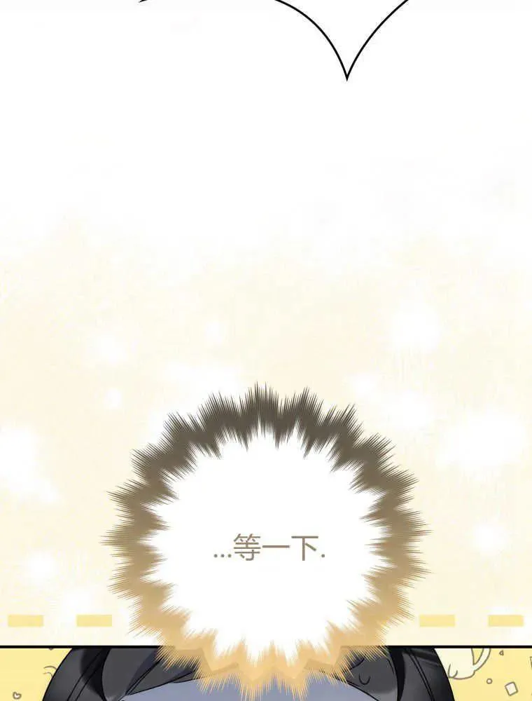 第28话94