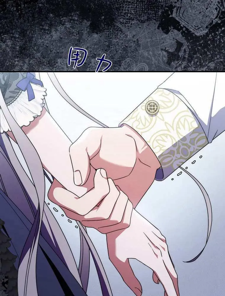 第37话57