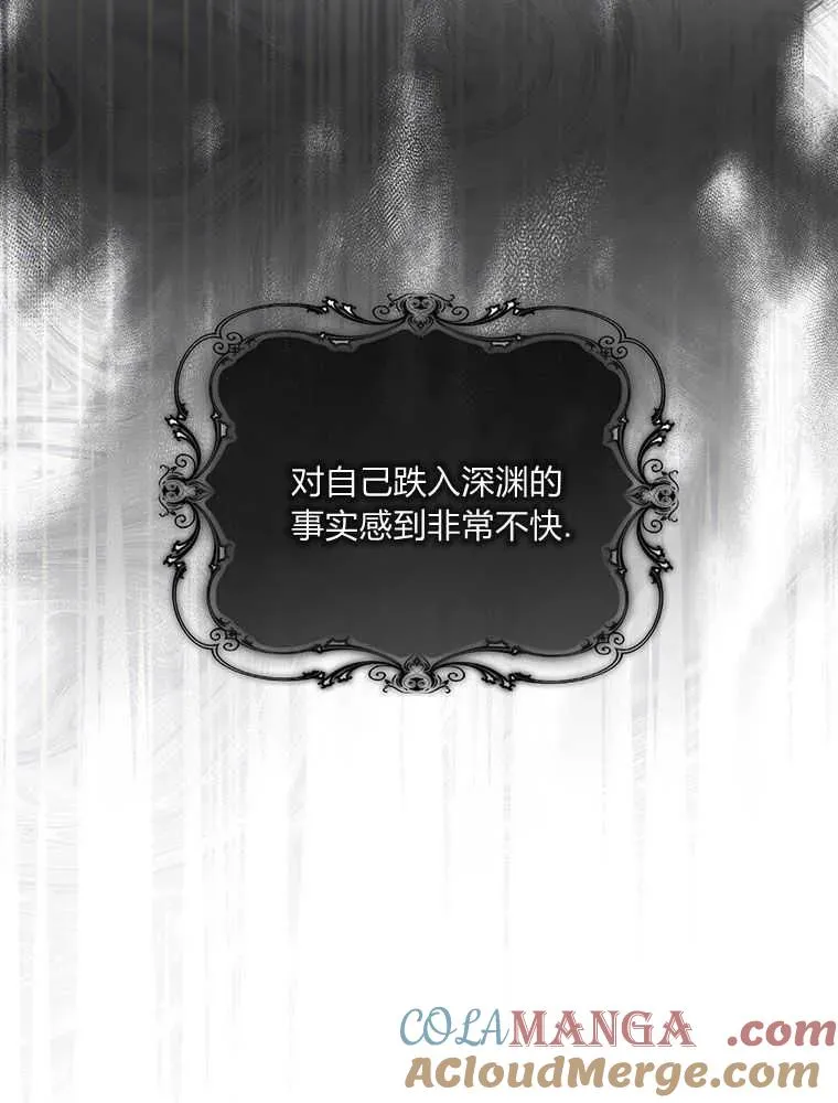 第31话116