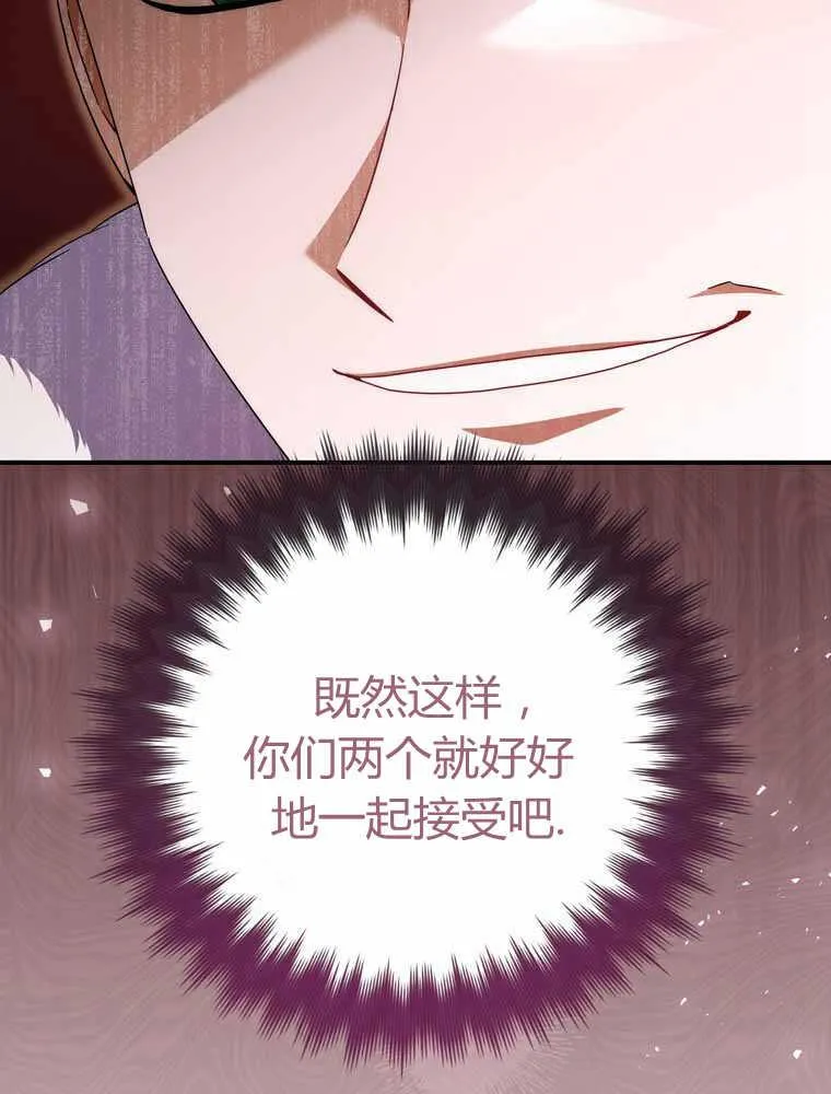 第32话115