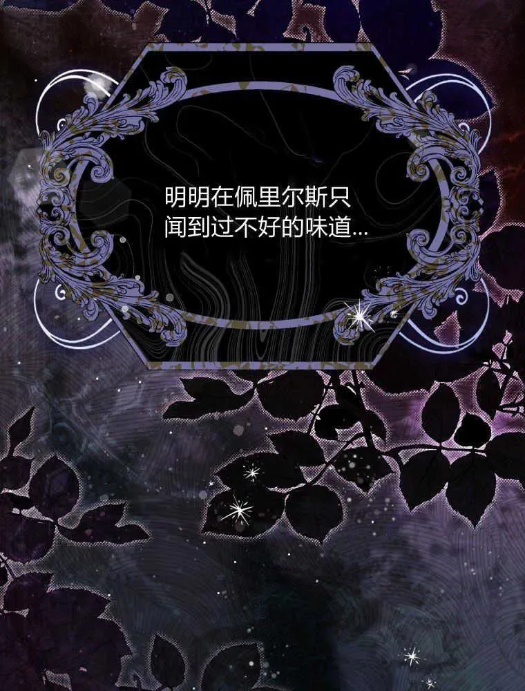 第12话15