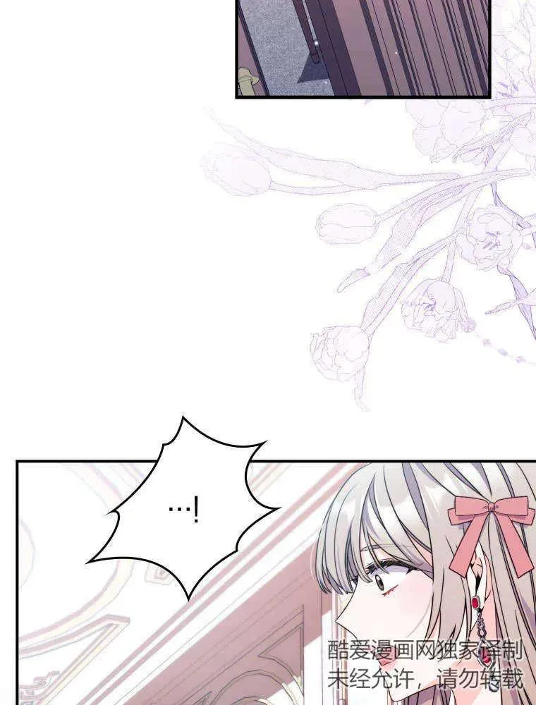 第01话103