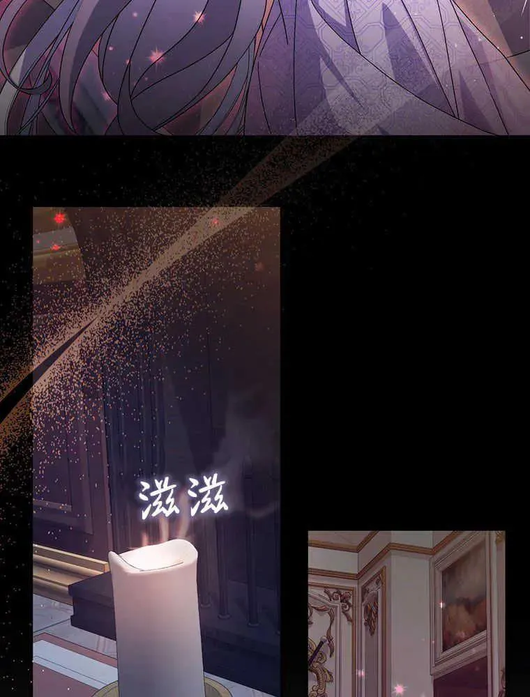 第21话33