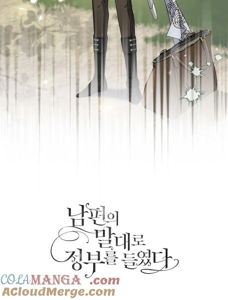 第42话108