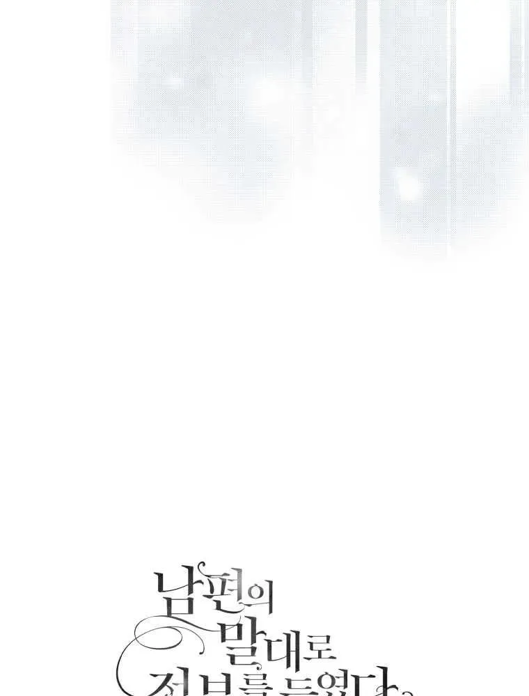 第04话111