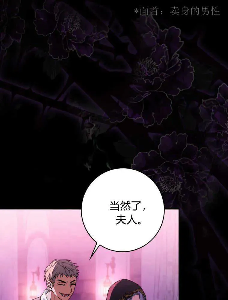 第01话5