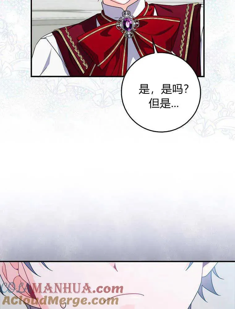 第18话100