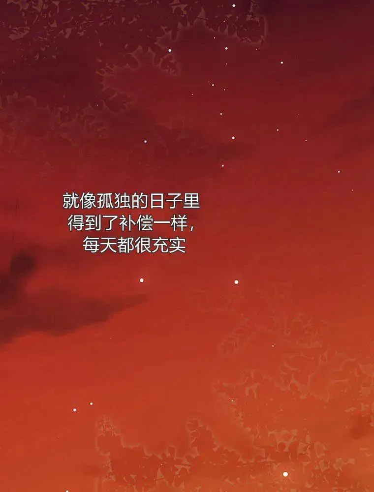 第23话67