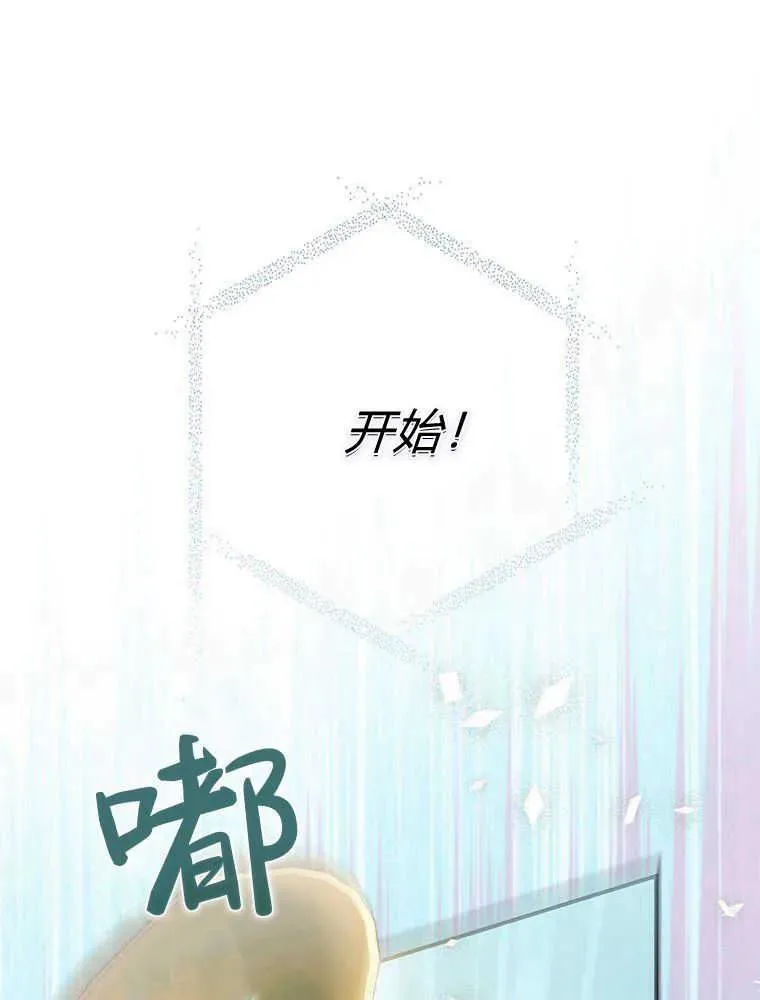 第31话27