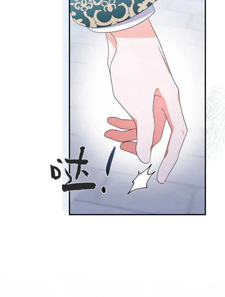 第23话110