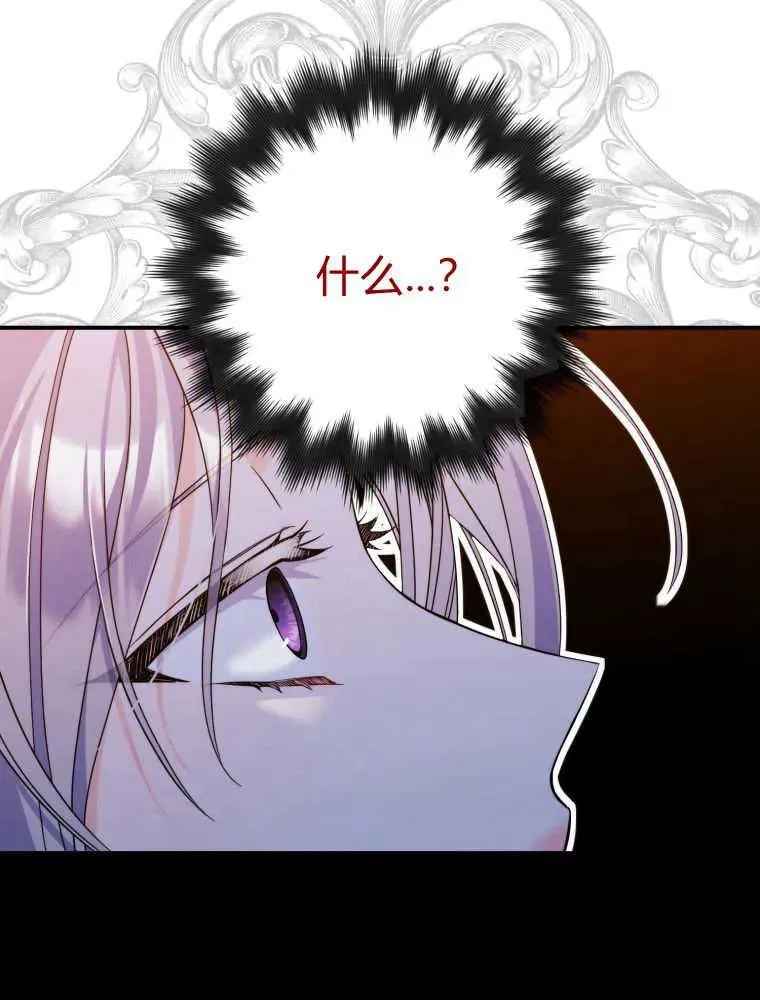 第01话119
