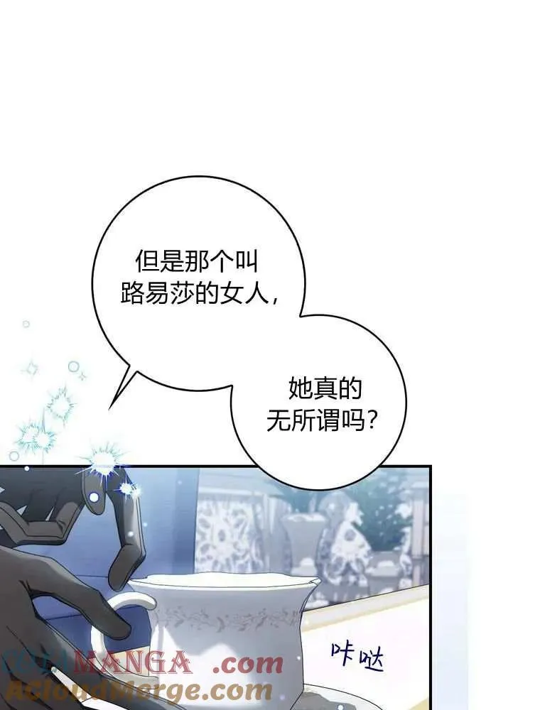 第35话36