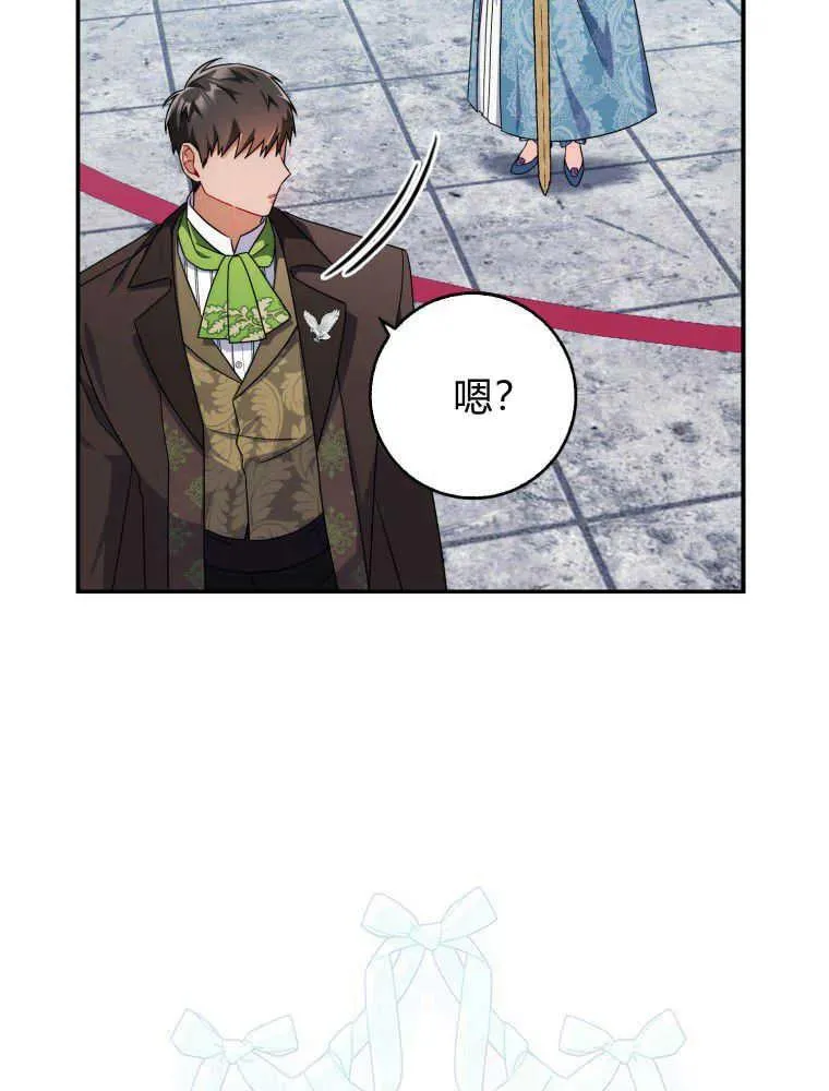 第13话106
