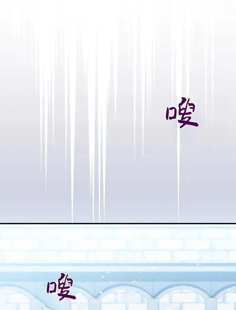 第18话82