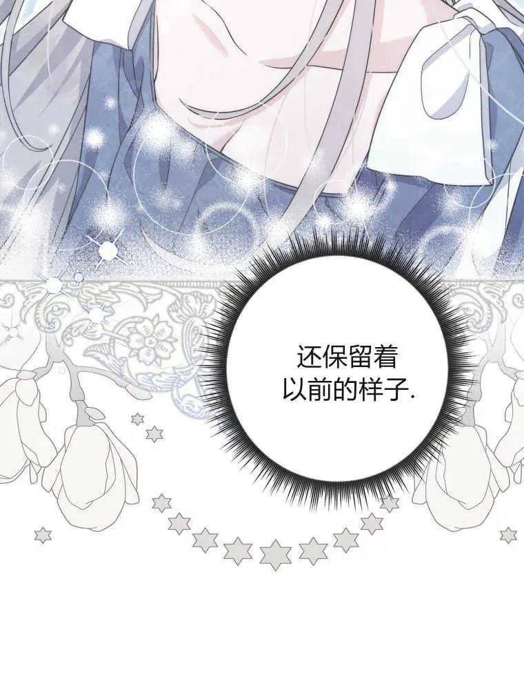 第05话91