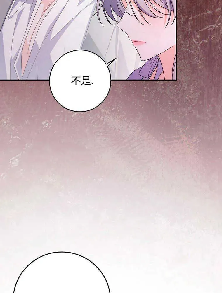 第21话47