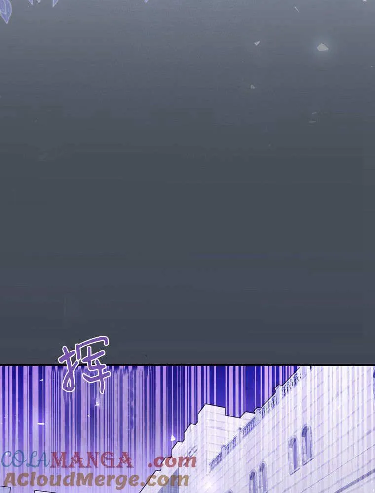 第41话64