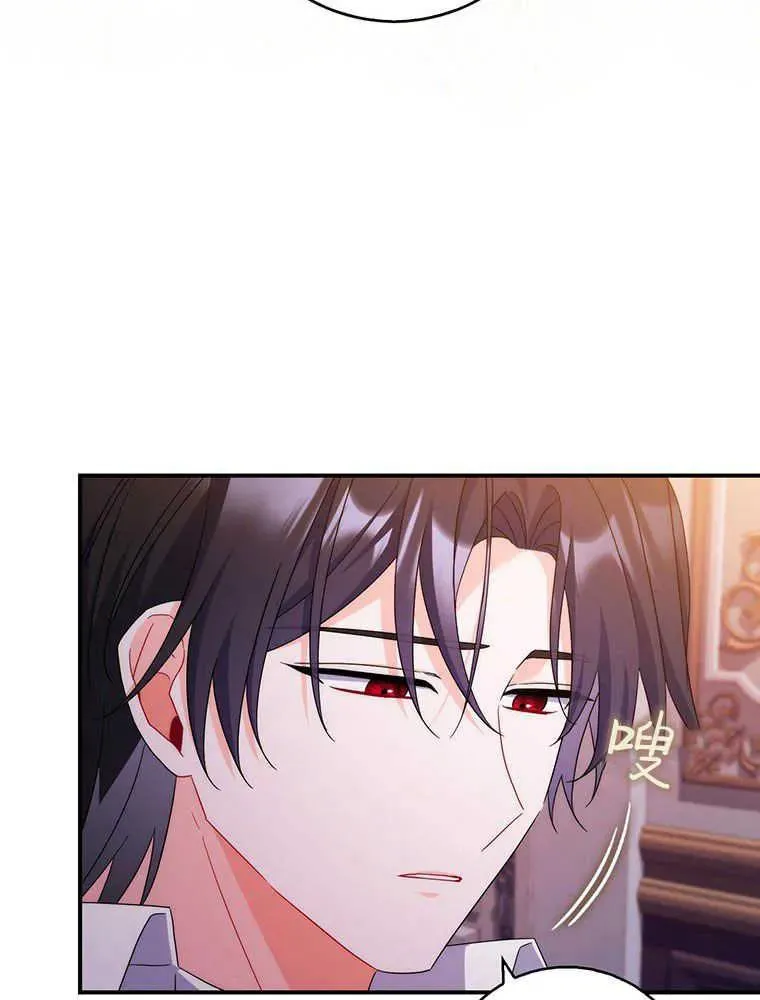 第21话94