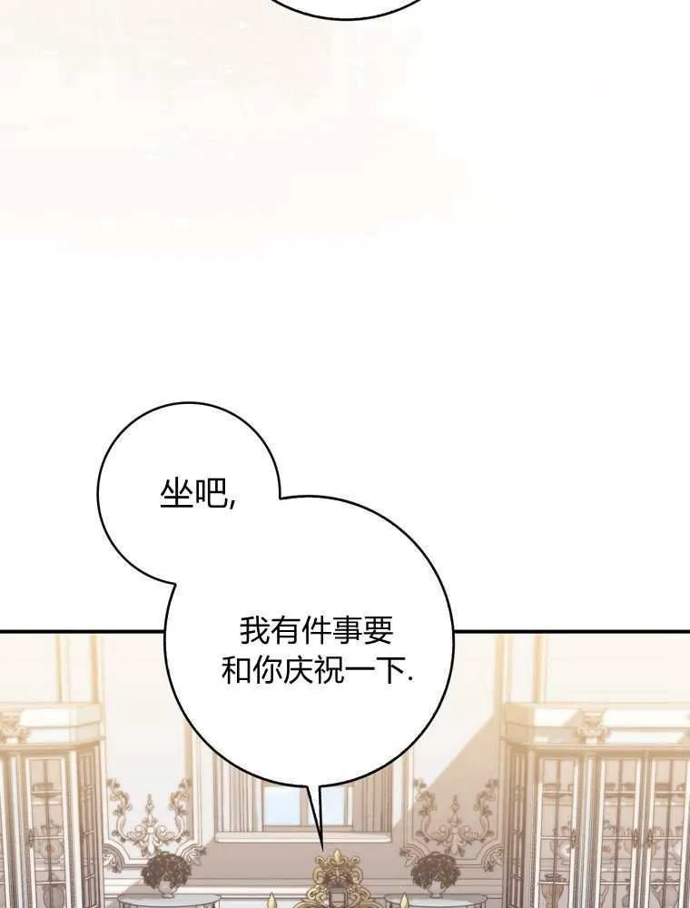 第34话34