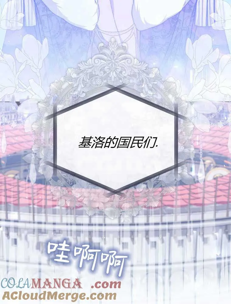 第32话92